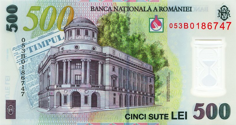 moneda rumana leu